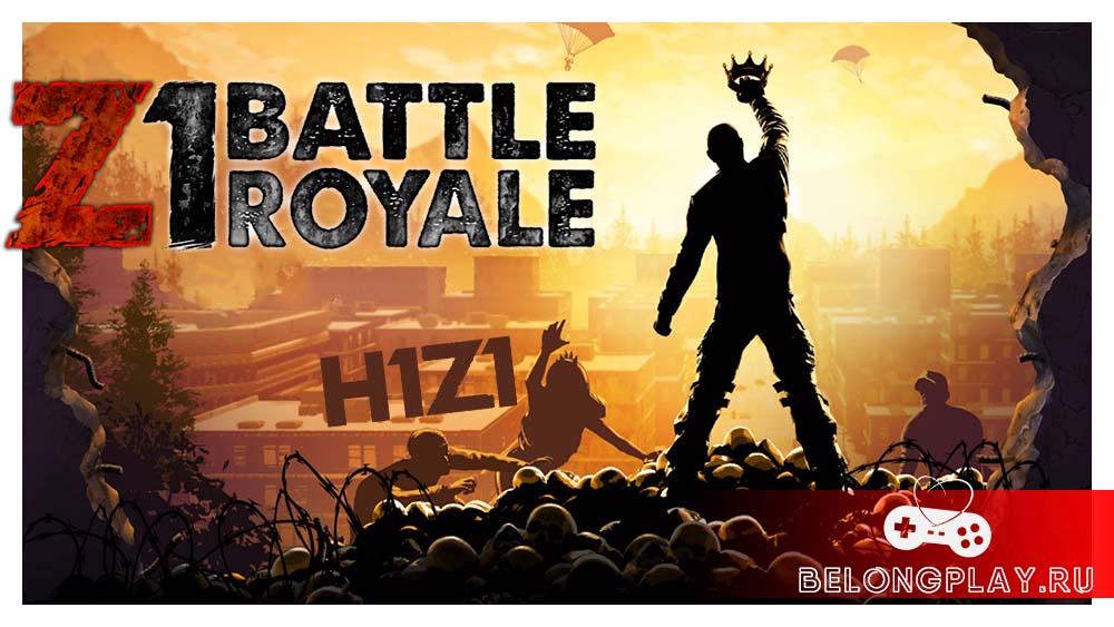 Z1 Battle Royale H1Z1 Auto Royale game cover art logo wallpaper