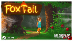 Обзор игры FoxTail: сказочный пиксель-арт