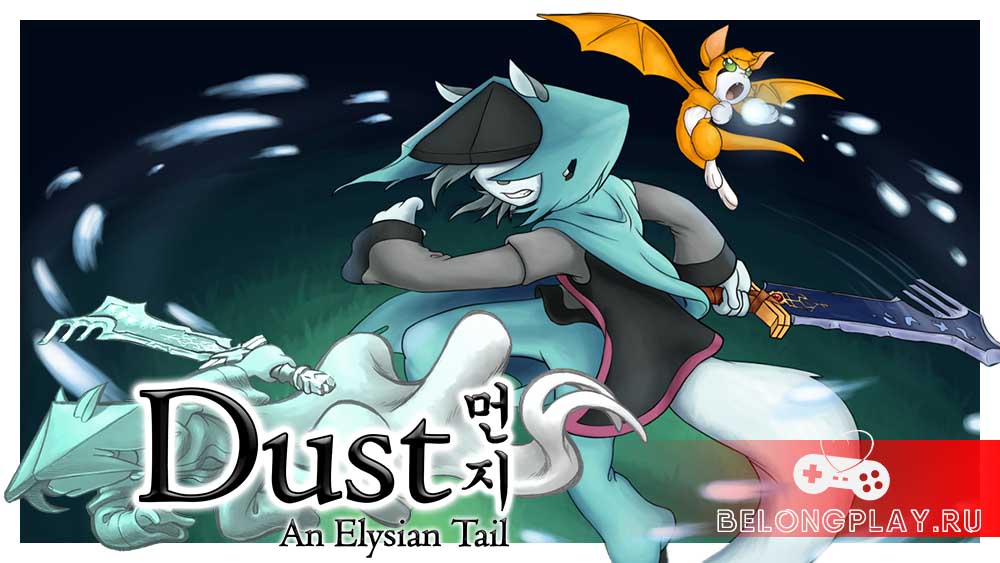 Dust: An Elysian Tail game cover art logo wallpaper