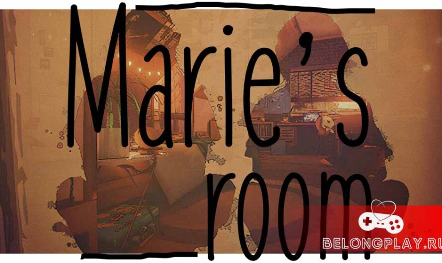 О дружбе двух девушек Marie’s Room: бесплатная адвенчура