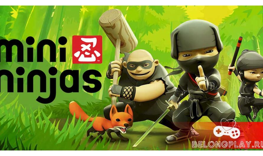 Хиро и его команда: Mini Ninjas. Никаких преград!