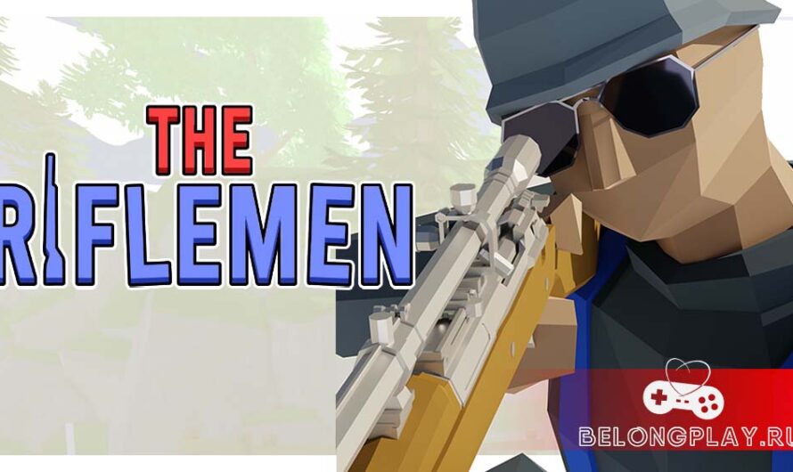The Riflemen – бесплатный командный лоу-поли шутер от первого лица