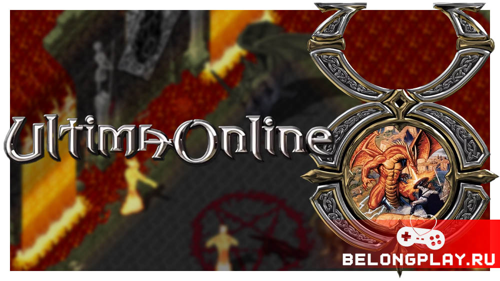 Ultima Online game cover art logo wallpaper poster