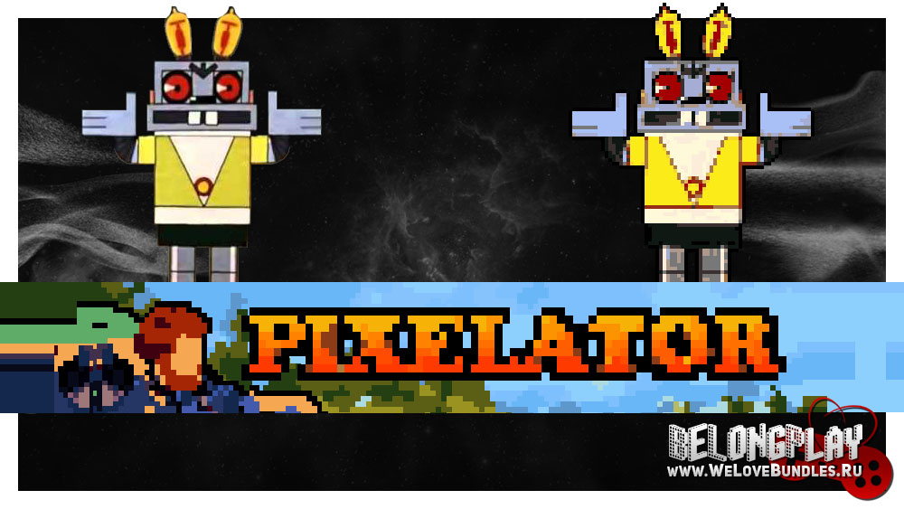 Программа Pixelator: сделай pixel art из чего угодно