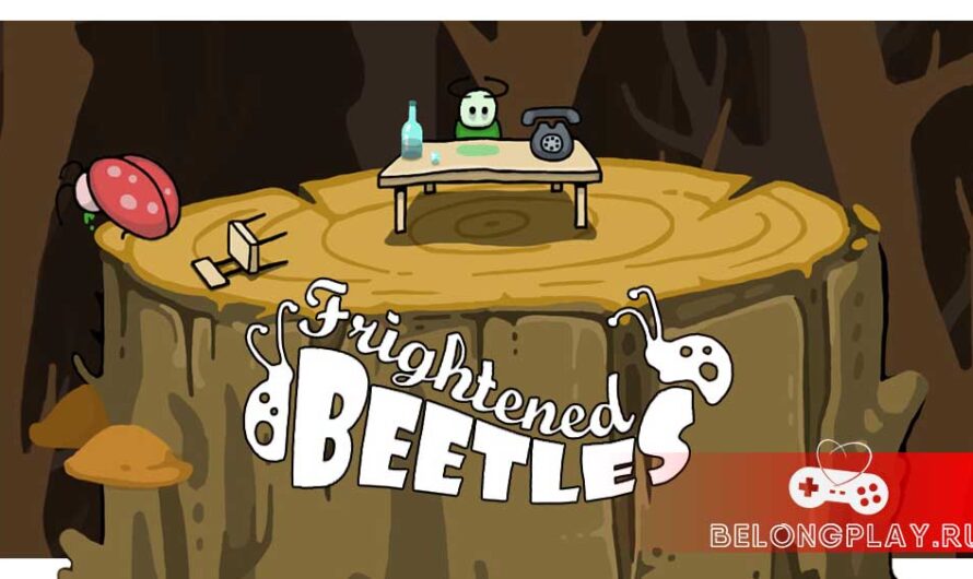 Игра Frightened Beetles: бесплатное приключение на пару минут