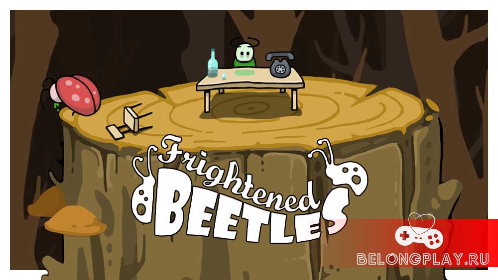 Frightened Beetles Напуганные Жуки
