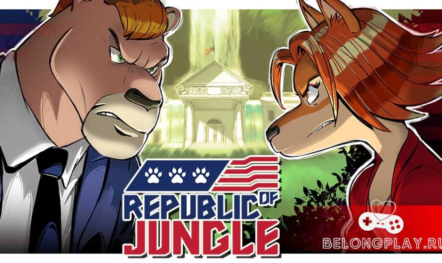 Republic of Jungle: социальная игра на компанию в 5-10 игроков за одним экраном
