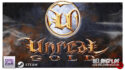 Раздача классического шутера Unreal (Gold edition) в Steam и GOG