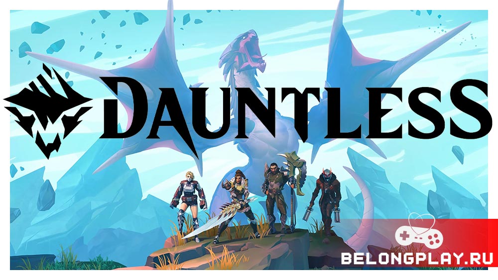 Dauntless wallpaper game cover art logo poster