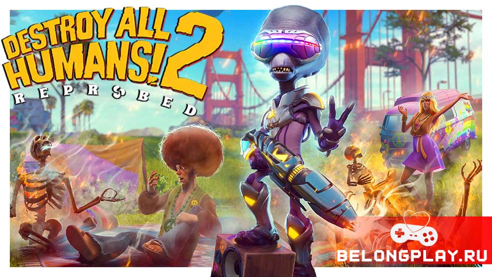 Destroy All Humans! 2 – Reprobed game cover art logo wallpaper poster