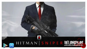 Раздача игры Hitman: Sniper для Android в Google Play