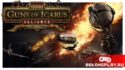 PvE версия дизельпанк-экшна Guns of Icarus Alliance раздаётся бесплатно
