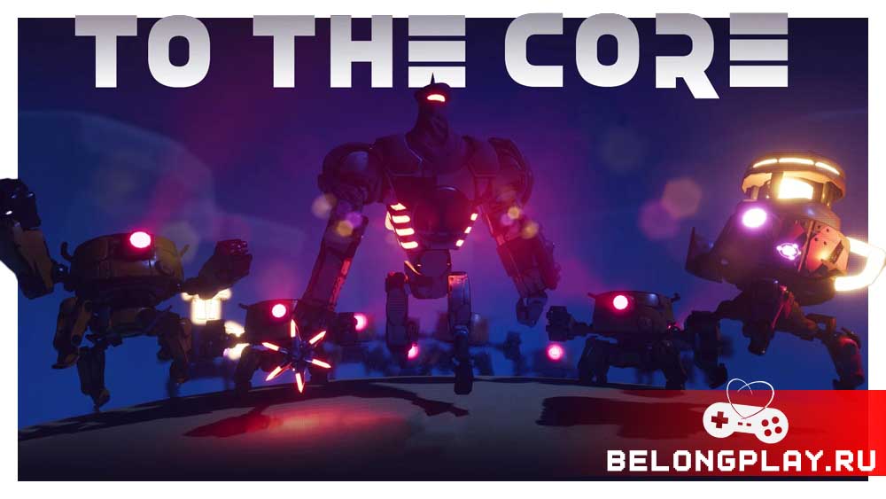 To the Core game steam art poster cover logo wallpaper