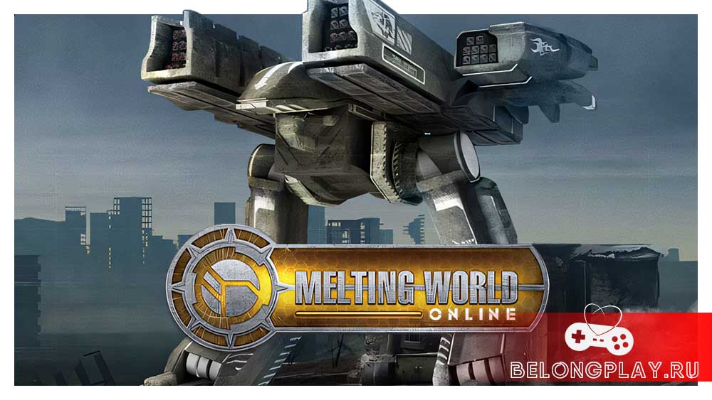 Melting World Online game cover art logo wallpaper