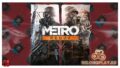 Обзор переиздания серии Metro Redux для Nintendo Switch