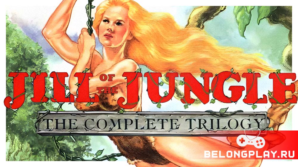 Jill of the Jungle: The Complete Trilogy game cover art logo wallpaper