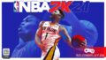 Любишь баскет? Забирай NBA 2K21 у Эпиков