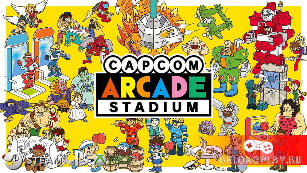 Ретро-комбайн Capcom Arcade Stadium: игры 1943 и FINAL FIGHT в подарок