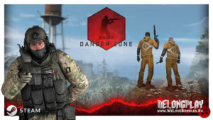 Игра Counter-Strike: Global Offensive + Danger Zone стала бесплатной