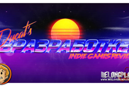 ducat_2018 Ducat Indie Games