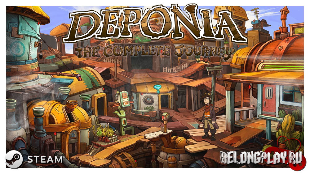 Deponia: The Complete Journey