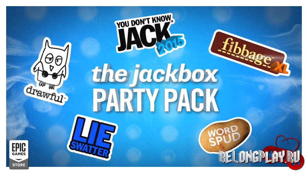Раздача игры The Jackbox Party Pack в EGS