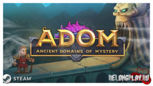 Игра ADOM — один из прародителей жанра roguelike