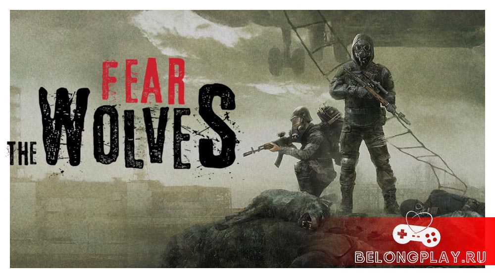 Fear The Wolves logo art game wallpaper