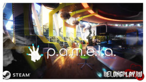 Игра P.A.M.E.L.A.: кошмарное утопическое будущее