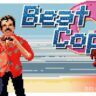 Beat Cop art logo wallpaper