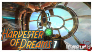 Раздача игры Harvester of Dreams: Episode 1 на Itch (в DRM Free)