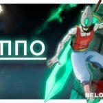Himno steam game art wallpaper logo cover poster free2play