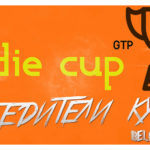 Победители Indie Cup W’21: Лучшие инди-игры зимнего кубка 2021