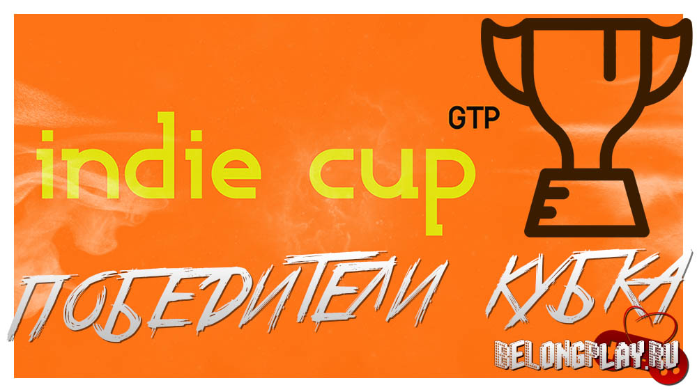 gtp indie game art logo