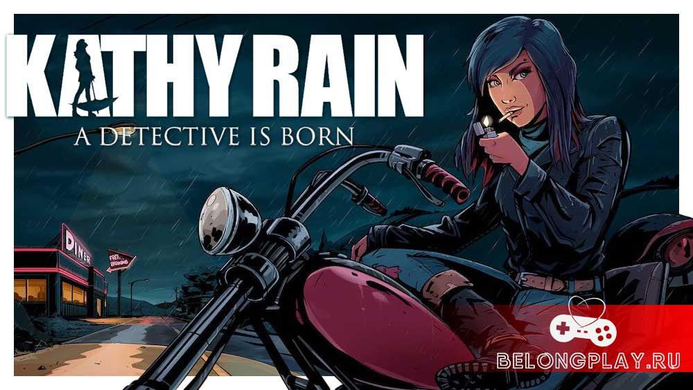 Kathy Rain game art logo wallpaper cover