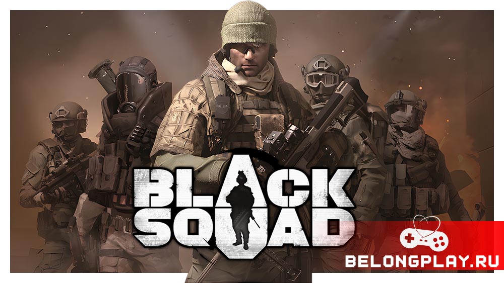 Бесплатный шутер Black Squad: раздача ключей Greeting Package DLC