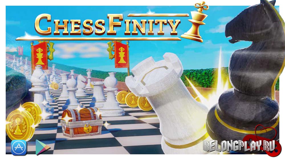 ChessFinity