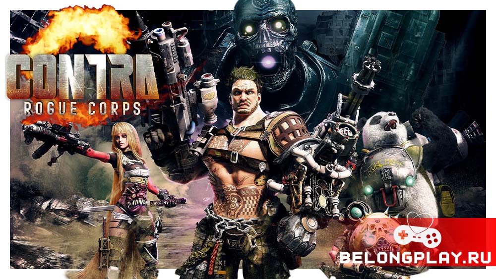 Contra: Rogue Corps presskit game cover art logo wallpaper action poster perbs potap efim