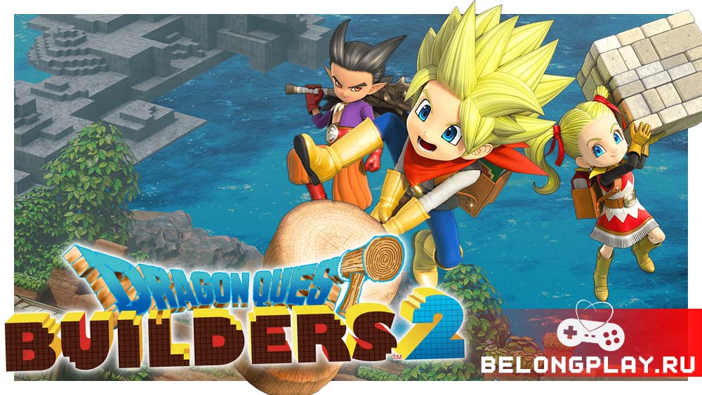 Dragon Quest Builders 2 logo wallpaper art game