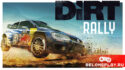 Гоночный автосимулятор DiRT Rally - бесплатная раздача Steam ключей