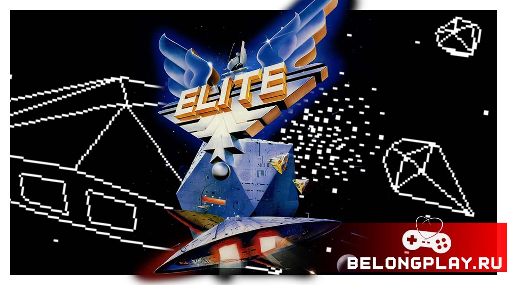 Elite 1984 game logo art wallpaper poster