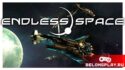 Глобальная пошаговая 4X-стратегия ENDLESS Space Definitive Edition