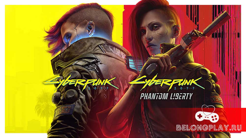 Cyberpunk 2077: Phantom Liberty game cover art logo wallpaper