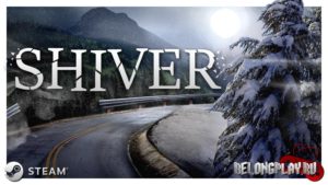 Мрачный квест Shiver стал бесплатным в Steam