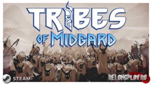 Открытый бета-тест игры Tribes of Midgard – кооперативный Рагнарёк