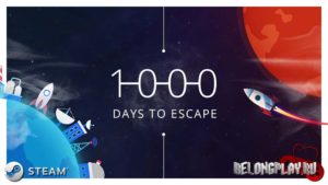 Игра 1000 days to escape — пора валить в космос
