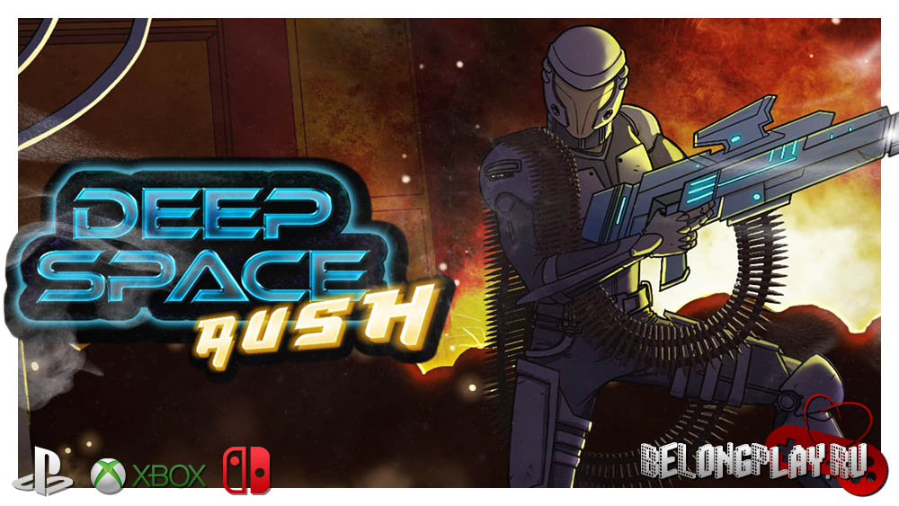 Deep Space Rush logo art game