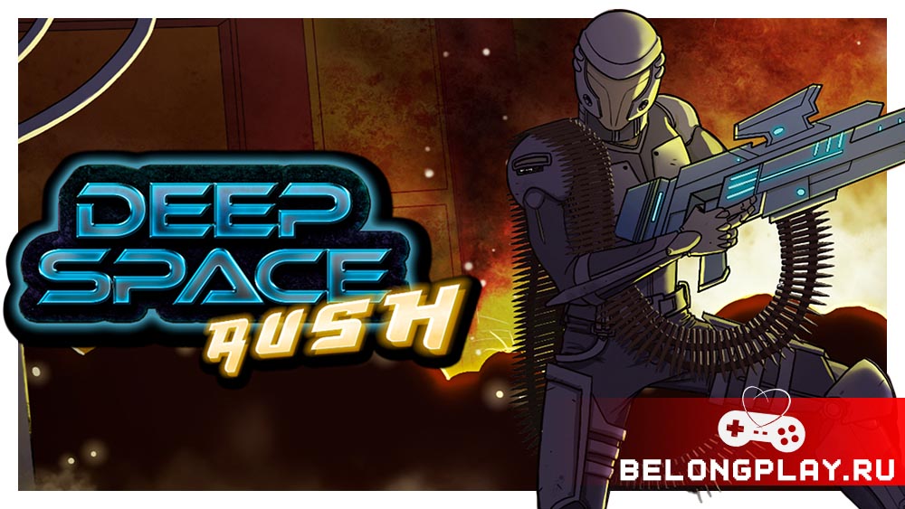 Deep Space Rush logo art game cover wallpaper poster