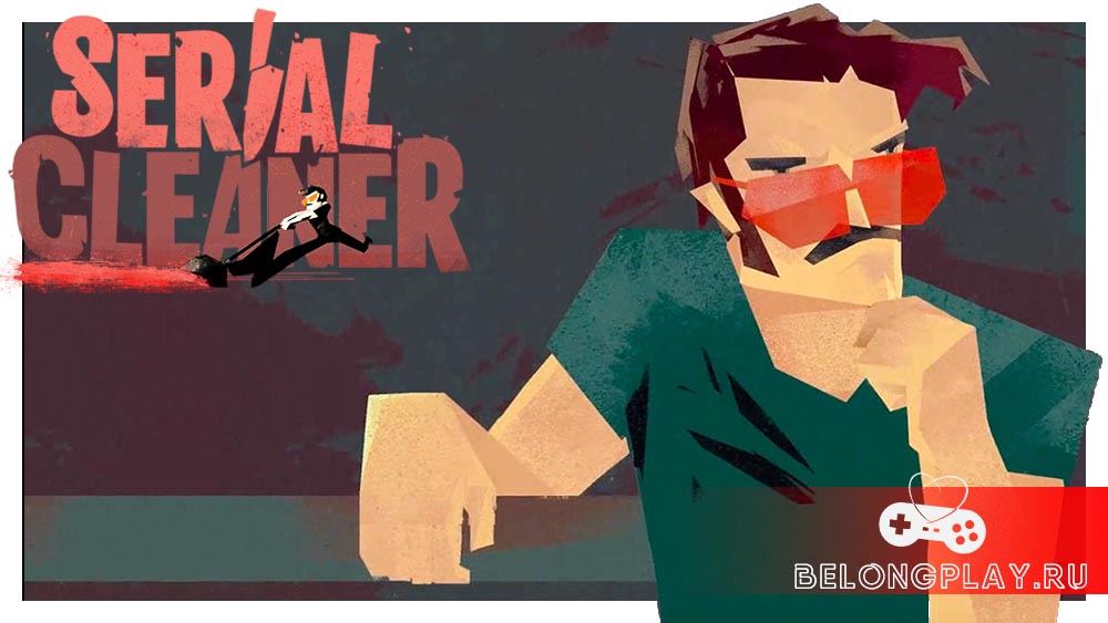 Serial Cleaner game cover art logo wallpaper