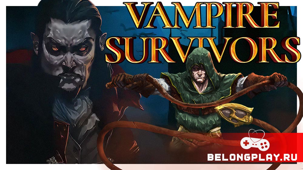 Vampire Survivors game cover art logo wallpaper